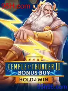 TempleofThunderIIBonusBuy